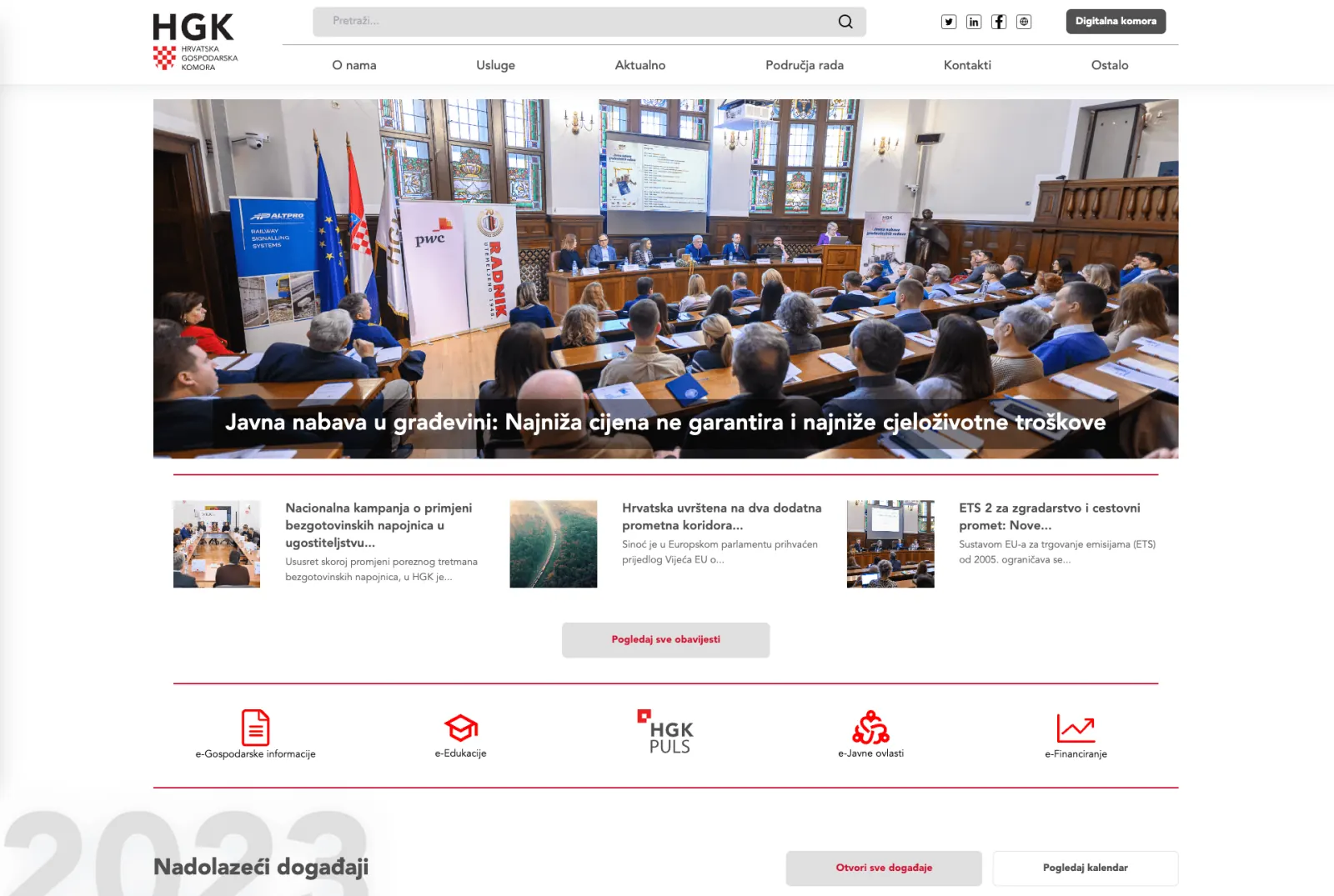 Web stranica Hrvatske gospodarske komore, Dritos